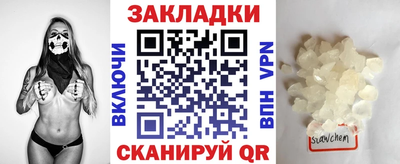 APVP Покачи