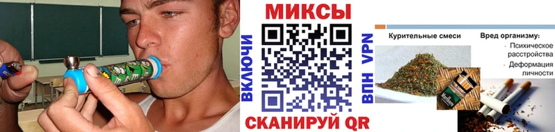 Бутират BDO 33%  Покачи 