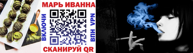 Canna-Cookies конопля  даркнет сайт  Покачи 