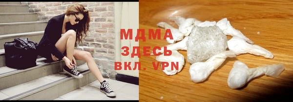 кокаин колумбия Алзамай