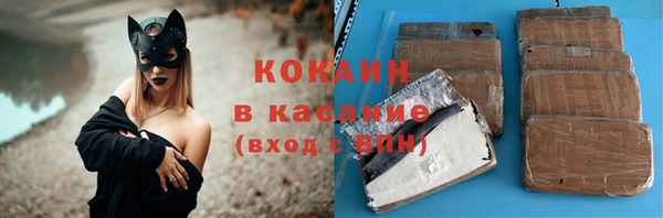 кокаин колумбия Алзамай