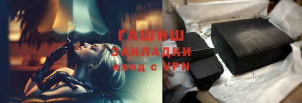 кокс Алексин