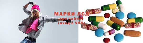 а пвп мука Абинск