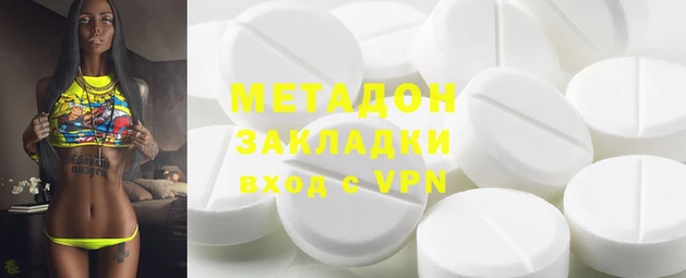 кокаин колумбия Алзамай