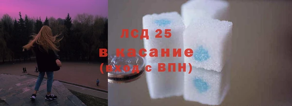 а пвп мука Абинск