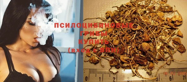 а пвп мука Абинск