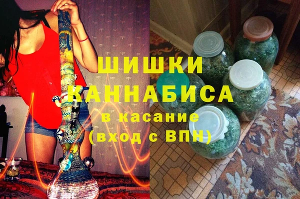 таблы Абдулино