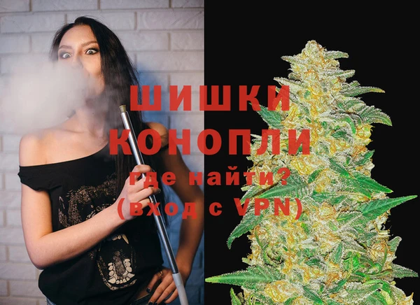 а пвп мука Абинск
