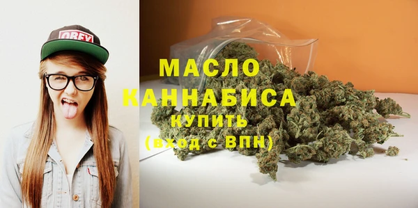 таблы Абдулино