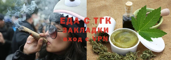 кокаин колумбия Алзамай