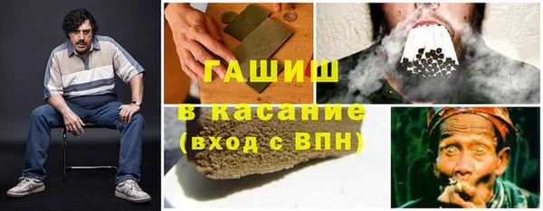 таблы Абдулино