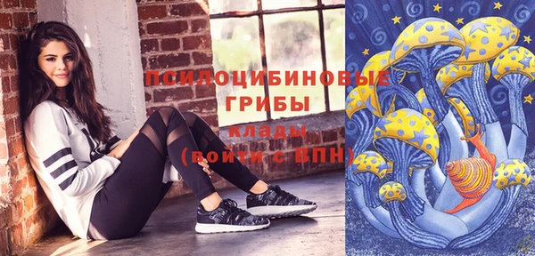 таблы Абдулино